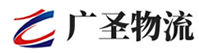 深圳到恒山区物流公司